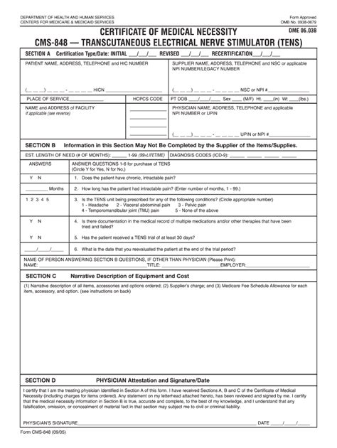 personal business mail form ms109